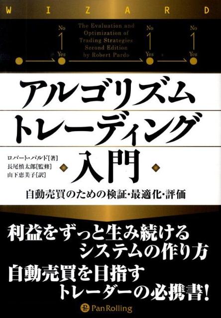 šۥ르ꥺȥ-ǥ ưΤθڡŬɾ/ѥ-/-ȡѥɡñܡ