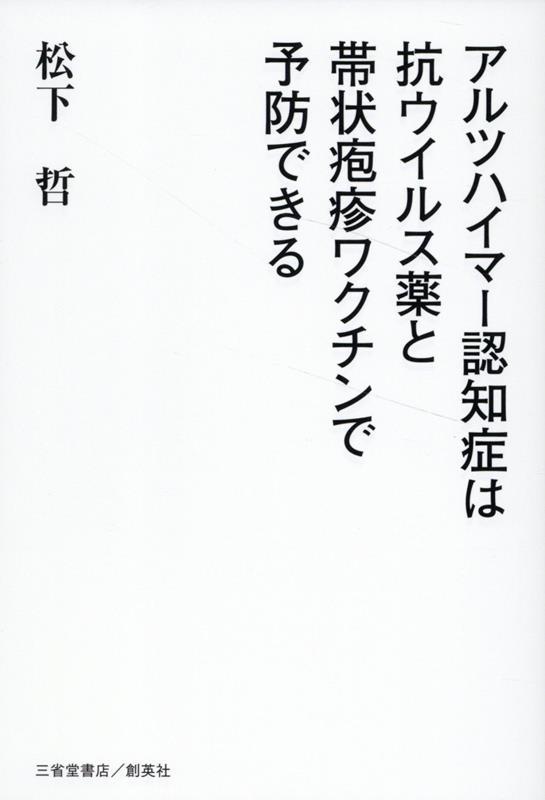 VALUE BOOKS㤨֡šۥĥϥޡǧξɤϹ륹Ӿ׿說ͽɤǤ/ϱѼҡʻƲŹ/ůñܡʥեȥСˡˡפβǤʤ1,368ߤˤʤޤ