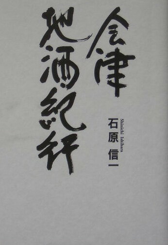 š۲ϼ򵪹/˽ս/иñܡ