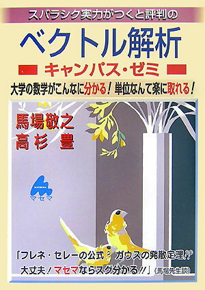 VALUE BOOKS㤨֡šۥХ饷ϤĤɾȽΥ٥ȥϥѥ ؤοؤʤʬ롪ñ̤ʤƳڤ˼롪/ޥ/ϾǷñܡˡפβǤʤ477ߤˤʤޤ