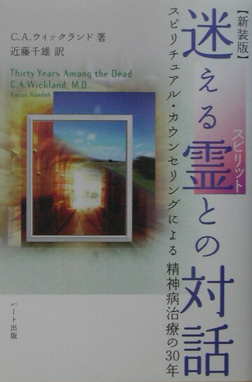 製品画像：26位
