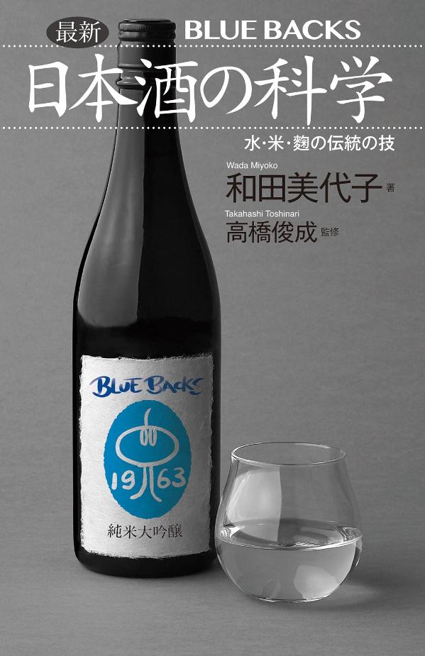 VALUE BOOKS㤨֡šۺǿܼβʳ 塦ơε/̼/ҡʿˡפβǤʤ1,216ߤˤʤޤ