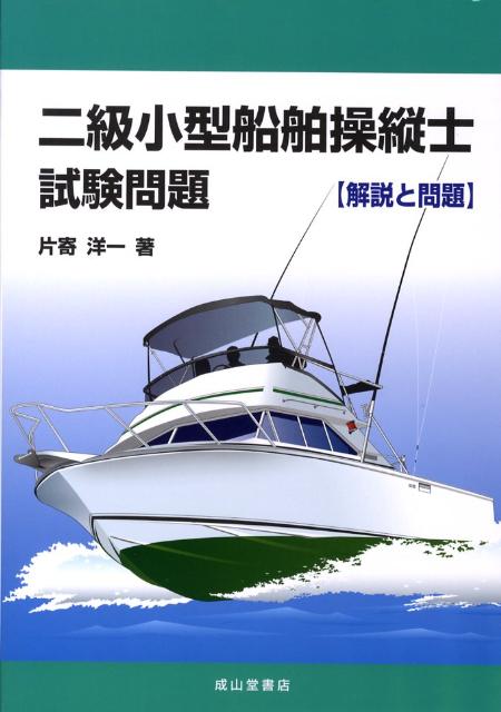 VALUE BOOKS㤨֡š龮Ļλ /ƲŹ/ҴΰñܡˡפβǤʤ1,640ߤˤʤޤ