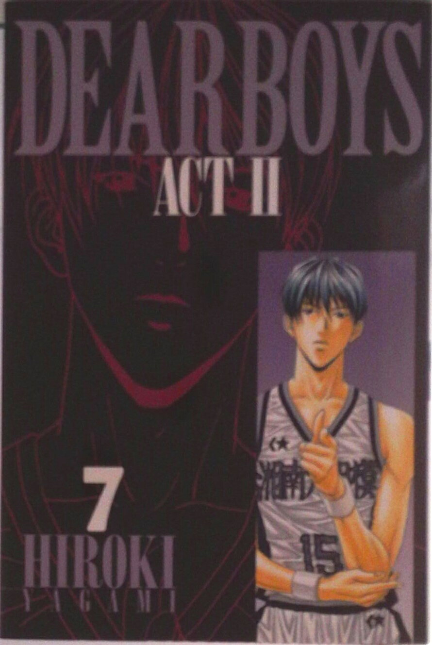 ◆◆◆おおむね良好な状態です。中古商品のため使用感等ある場合がございますが、品質には十分注意して発送いたします。 【毎日発送】 商品状態 著者名 八神ひろき 出版社名 講談社 発売日 2000年07月12日 ISBN 9784063337303