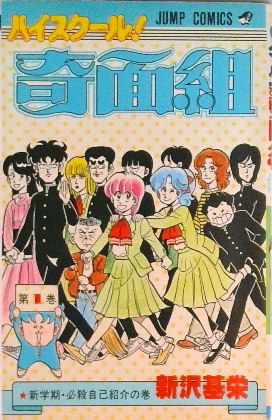製品画像：30位