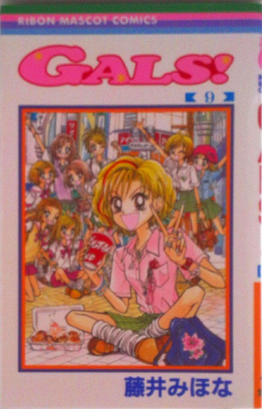 製品画像：18位