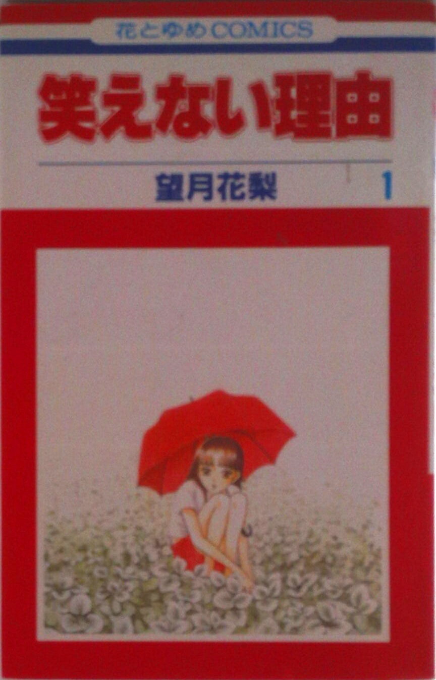 VALUE BOOKS㤨֡š۾Фʤͳ 1//˾ʥߥåˡפβǤʤ350ߤˤʤޤ