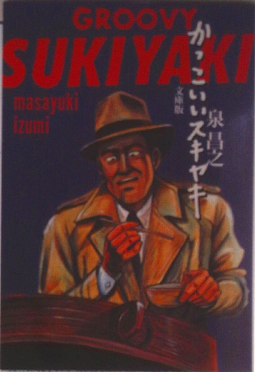 VALUE BOOKS㤨֡šۤä䥭/޷/ǷʸˡˡפβǤʤ505ߤˤʤޤ