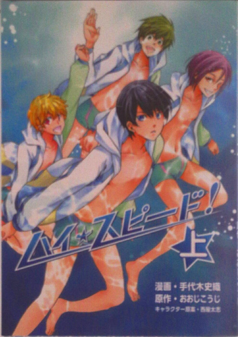 VALUE BOOKS㤨֡šۥϥ ԡ 崬 /ڻ˿ʸˡ֡ʥ鸶ơ ʥߥåˡפβǤʤ339ߤˤʤޤ