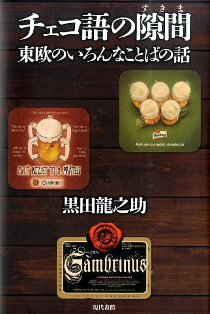 ����šۥ�������η�� �첤�Τ�����ʤ��ȤФ���/������/����εǷ����ñ���ܡ�