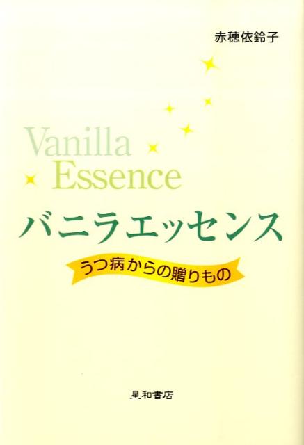 VALUE BOOKS㤨֡šۥХ˥饨å ¤£/½Ź/ҡñܡˡפβǤʤ692ߤˤʤޤ