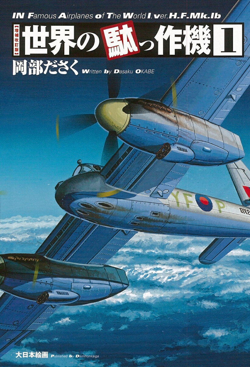 ����š��������̤ú 1 ���������/�����ܳ���/������������ñ���ܡ�