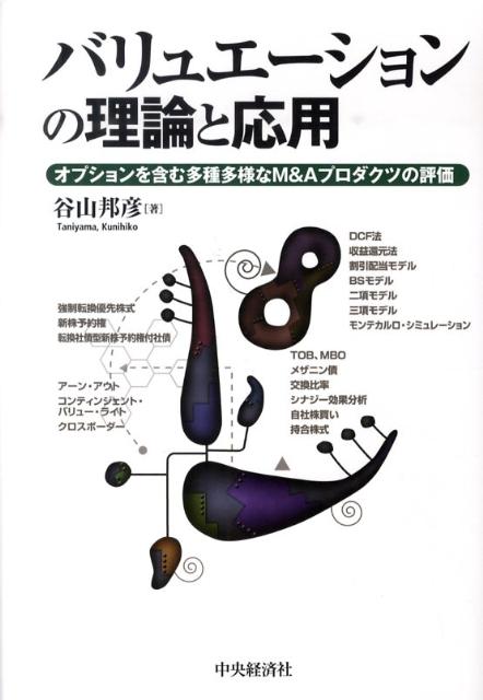 šۥХ奨-ȱ ץޤ¿¿ͤMAץĤɾ/кѼ/ëˮɧñܡ