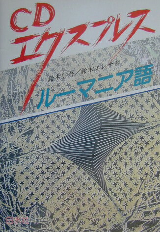 ����šۥ�-�ޥ˥���/����/���ڿ����ñ���ܡ�