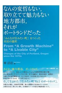 šۤʤůʤΩƤ̥ϤʤԻԤ줬ݡȥɤä ֤ߤʤߤĮפĤä̱/˼/ɭñܡ