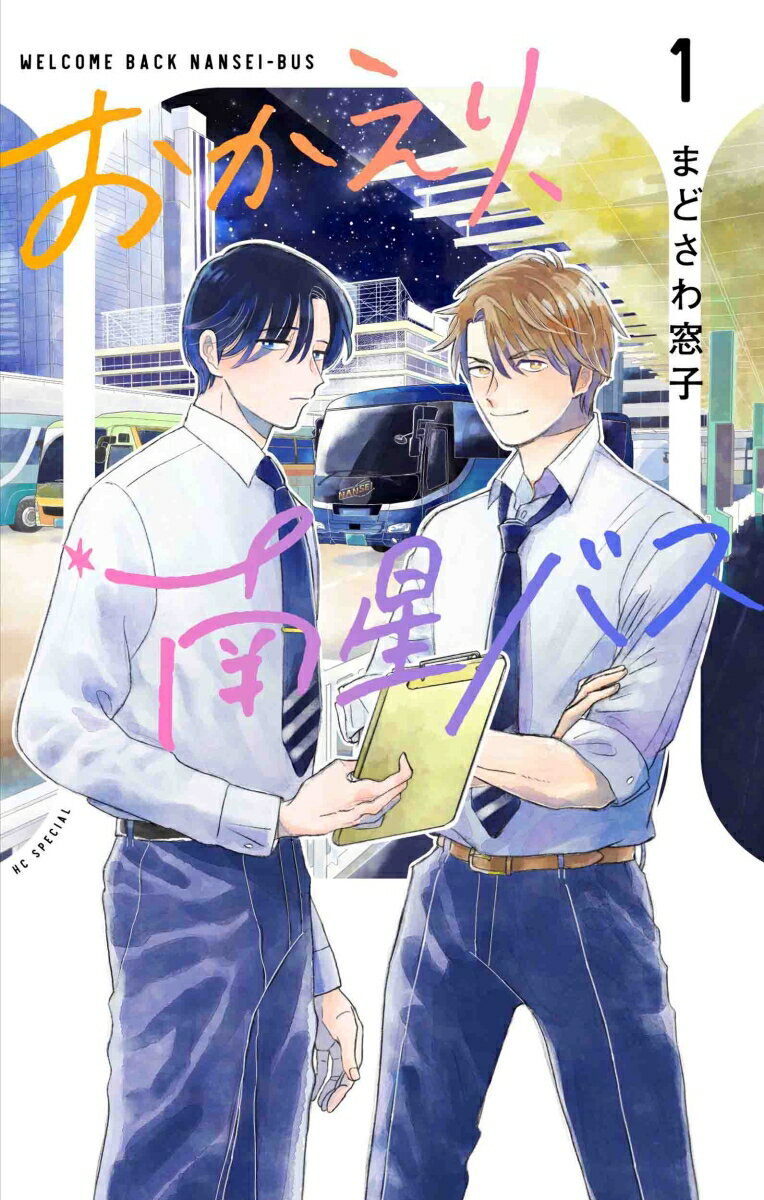 ����šۤ������ꡢ�����Х� 1/������/�ޤɤ�����ҡʥ��ߥå���