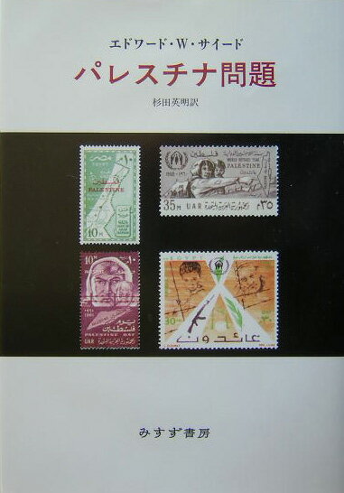 ����šۥѥ쥹��������/�ߤ�����˼/���ɥ�ɡ�W���������ɡ�ñ���ܡ�