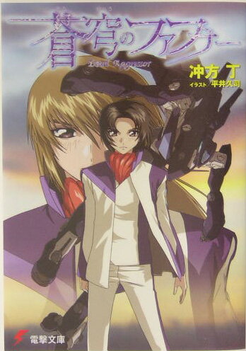 VALUE BOOKS㤨֡š֤Υեե-/-ǥ-/ʸˡˡפβǤʤ326ߤˤʤޤ