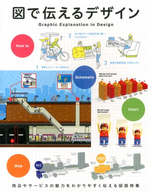 ����šۿޤ�������ǥ�����/�ѥ�����-�ʥ���ʥ��ñ���ܡʥ��եȥ��С��ˡ�