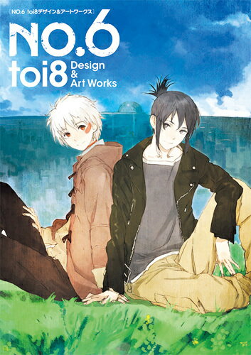 楽天市場】toi8 no．6の通販