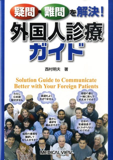 ����š۵��䡦������衪����Ϳ��ť�����/�᥸����ӥ�-��/��¼���ס�ñ���ܡ�