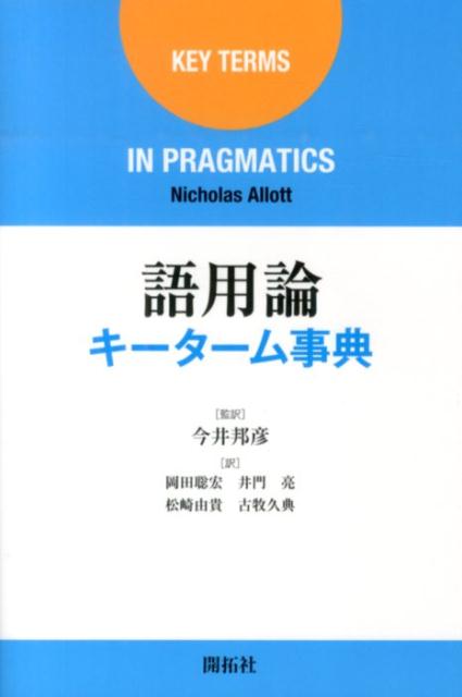 VALUE BOOKS㤨֡š۸--ŵ//˥饹åȡñܡˡפβǤʤ852ߤˤʤޤ