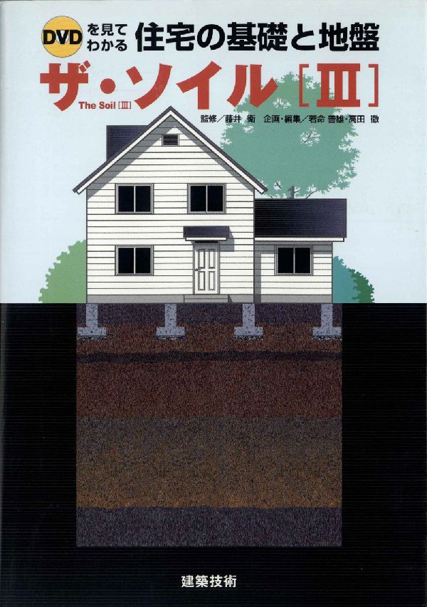 ����šۥ��������� 3/���۵���/��̿��ͺ��ñ���ܡ�