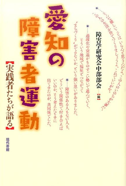 ����š۰��Τξ㳲�Ա�ư �����Ԥ��������/������/�㳲�ظ�������������ñ���ܡ�