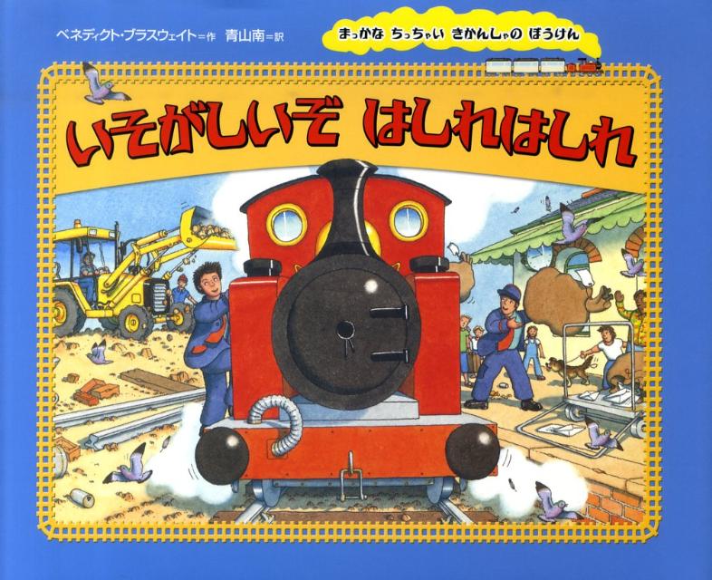 ����šۤ������������Ϥ���Ϥ���/BL����/�٥ͥǥ����ȡ��֥饹�������ȡ��緿�ܡ�