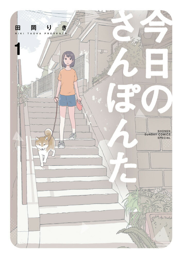 製品画像：26位