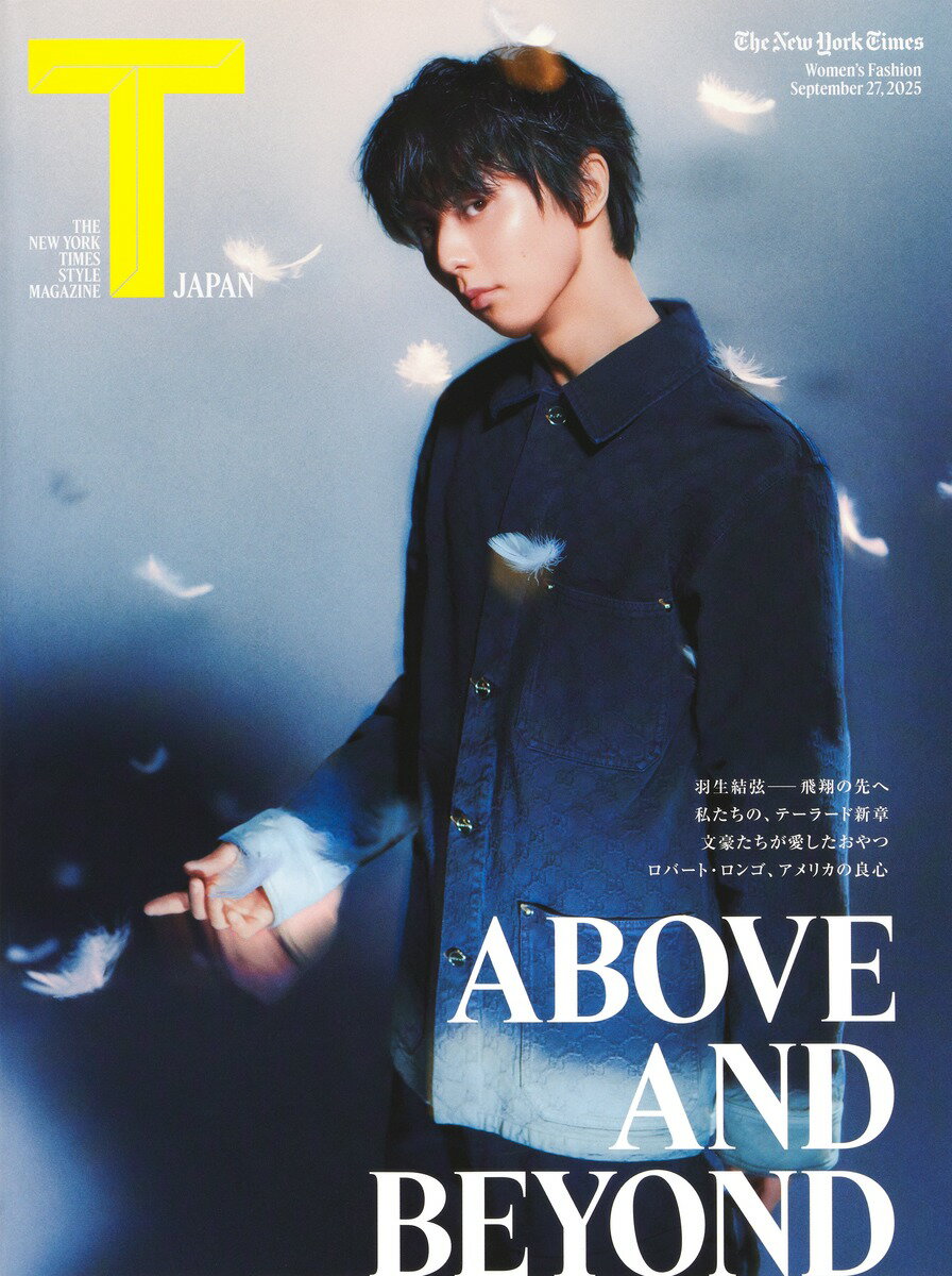 VALUE BOOKS㤨֡šTHENEWYORKTIMESSTYLEMAGAZINEJAPAN vol47/Ѽ/ѼҡʻˡפβǤʤ610ߤˤʤޤ