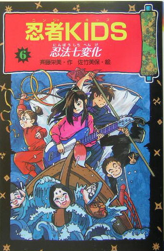 VALUE BOOKS㤨֡šǦkids 6/ݥץ/ƣñܡˡפβǤʤ272ߤˤʤޤ