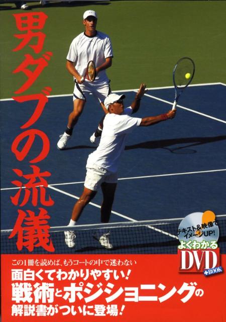 ����š��˥��֤�ή�� ����1�����ɤ�С��⤦��-�Ȥ�����¤�ʤ�/����-����-�ʥ�/�����ٷ���ñ���ܡ�