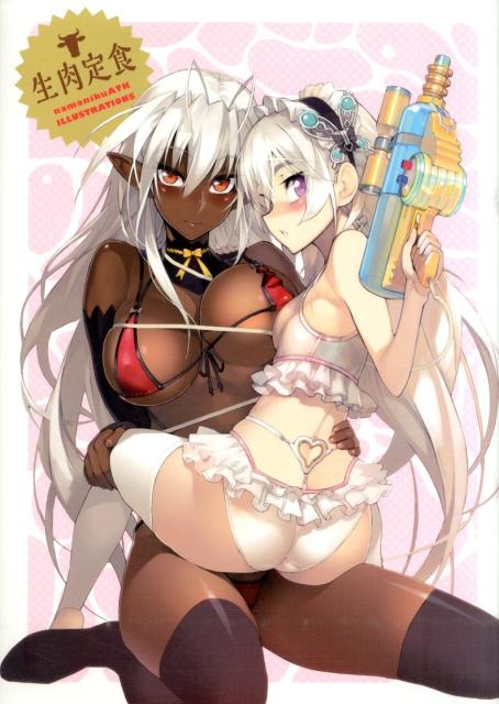 【中古】生肉定食 なまにくATK画集/ホビ-ジャパン/なまにくATK（大型本）