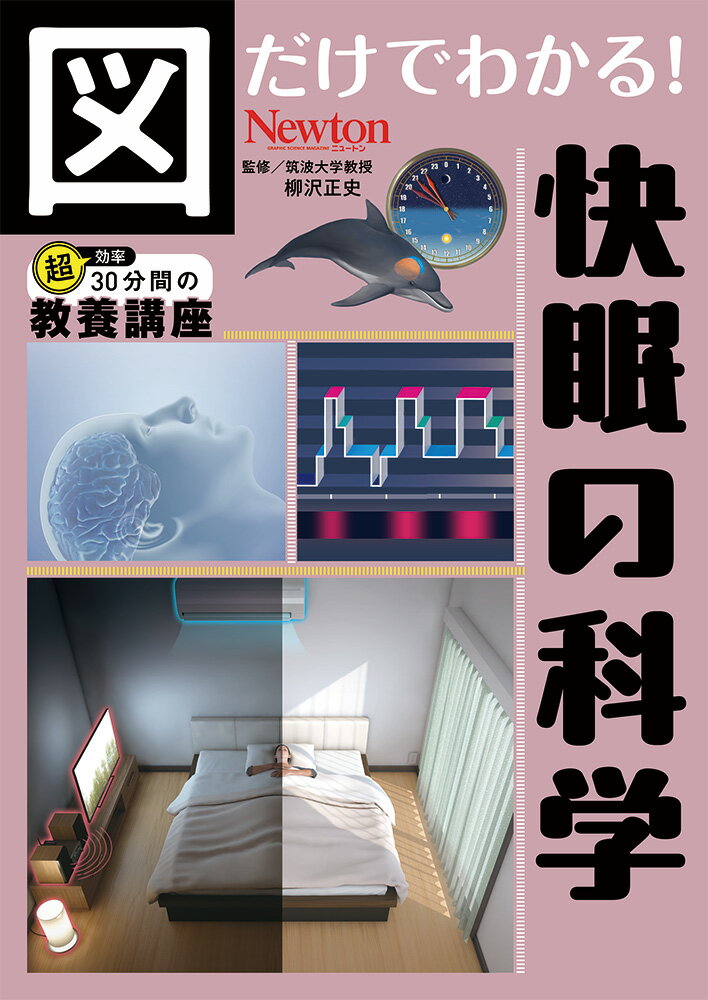 VALUE BOOKS㤨֡šۿޤǤ狼롪̲βʳ/˥-ȥץ쥹/ˡñܡʥեȥСˡˡפβǤʤ861ߤˤʤޤ