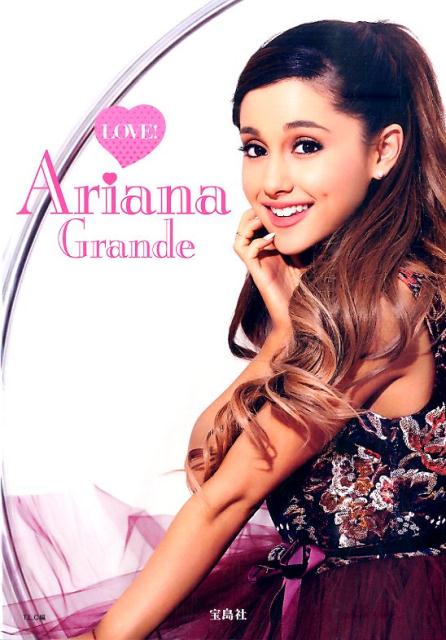 楽天市場】ariana grande（本・雑誌・コミック）の通販