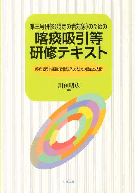 VALUE BOOKS㤨֡š軰渦μоݡˤΤӽ۰ƥ ӽ۰дɱˡμȵ/ˡ/ñܡˡפβǤʤ541ߤˤʤޤ