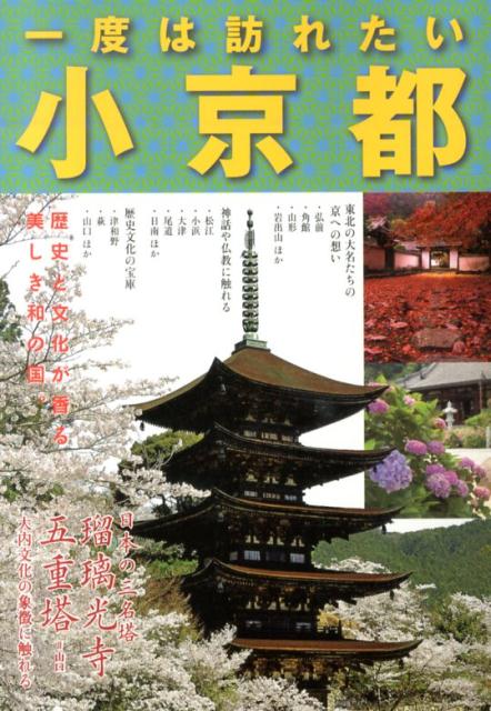 ◆◆◆非常にきれいな状態です。中古商品のため使用感等ある場合がございますが、品質には十分注意して発送いたします。 【毎日発送】 商品状態 著者名 著:土金哲夫,著:DAN 出版社名 竹書房 発売日 2014年04月 ISBN 9784812499306