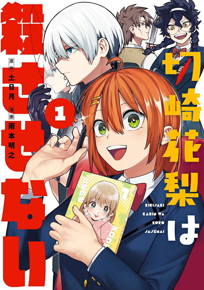 VALUE BOOKS㤨֡šںϻʤ 1/˥å/ʥߥåˡפβǤʤ369ߤˤʤޤ