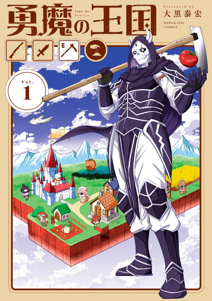 ����š�ͦ��β��� 1 ����ٹ��ʥ��ߥå���