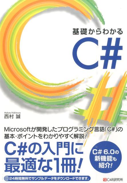 ����š۴��ä���狼��C��/��-����ɥ�-�븦���/��¼���ʥץ�����ޡ��ˡ�ñ���ܡʥ��եȥ��С��ˡ�