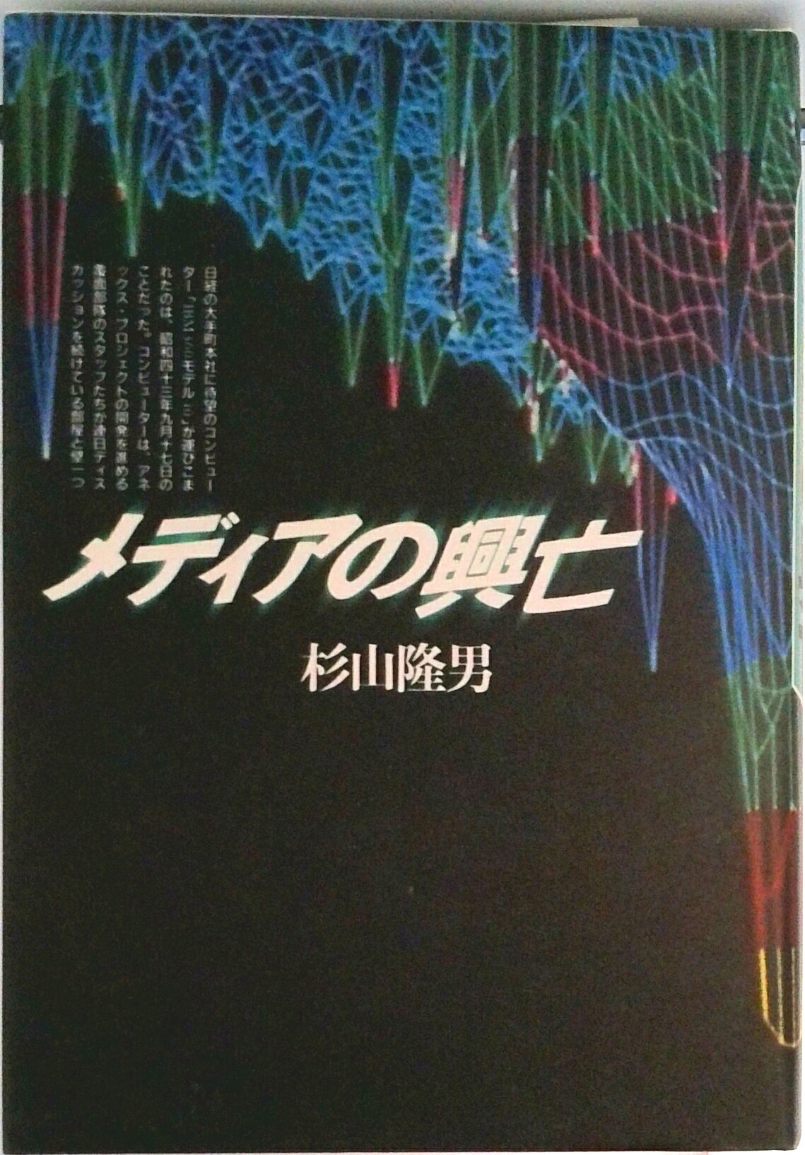 ����šۥ�ǥ����ζ�˴/ʸ麽ս�/����δ�ˡʥϡ��ɥ��С���