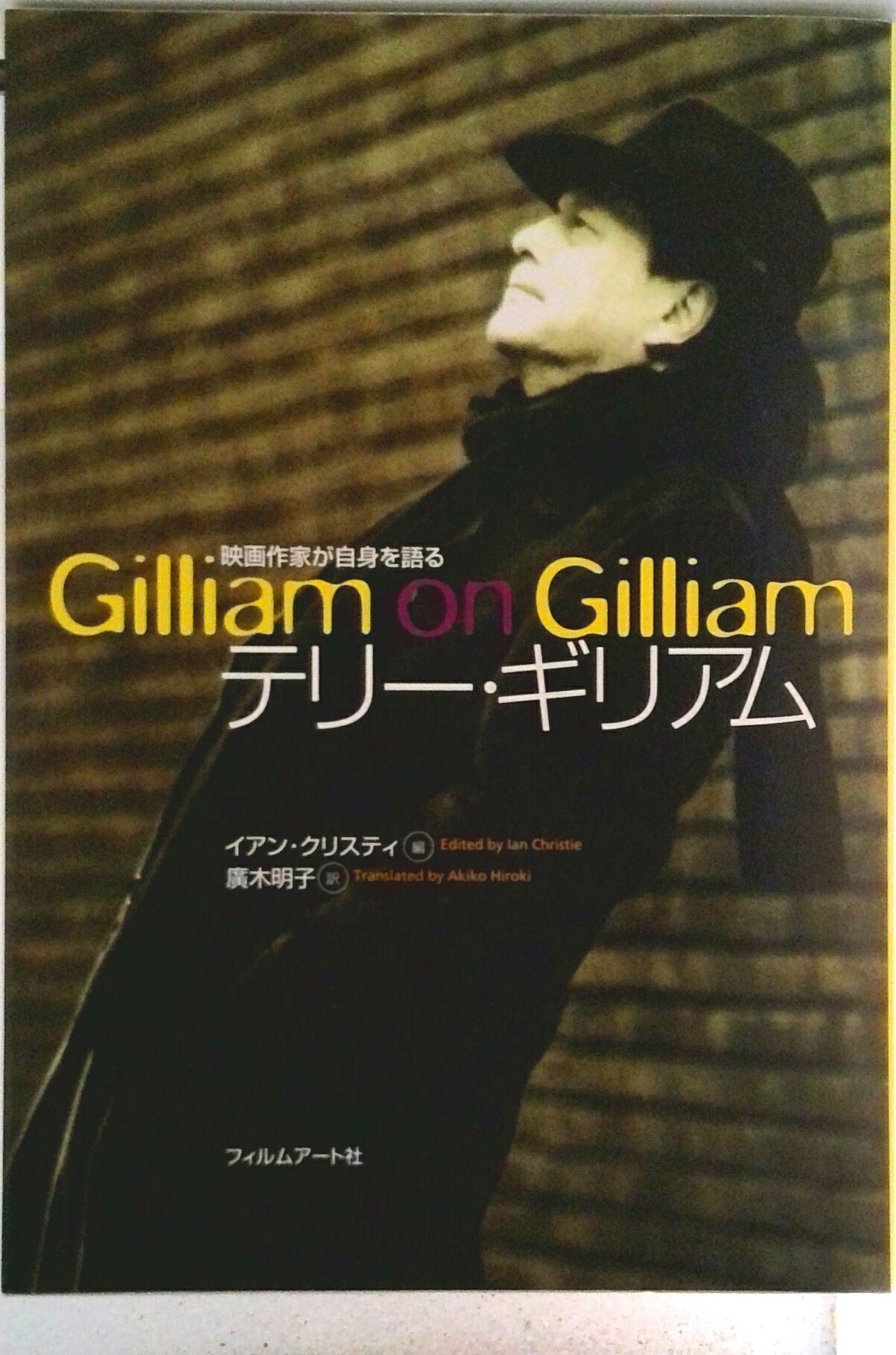 ����šۥƥ�-�����ꥢ��/�ե���ॢ-�ȼ�/�ƥ�-�����ꥢ���ñ���ܡ�