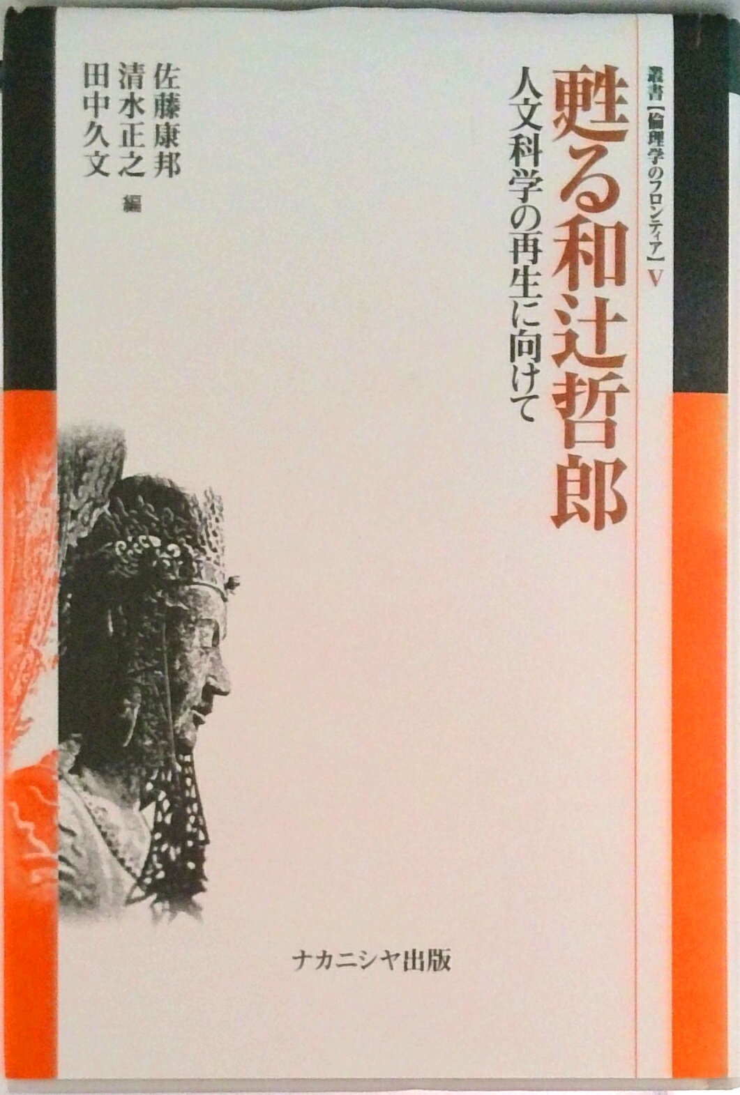 šᴤůϺ ʸʳؤκ˸/ʥ˥/ƣˮñܡ