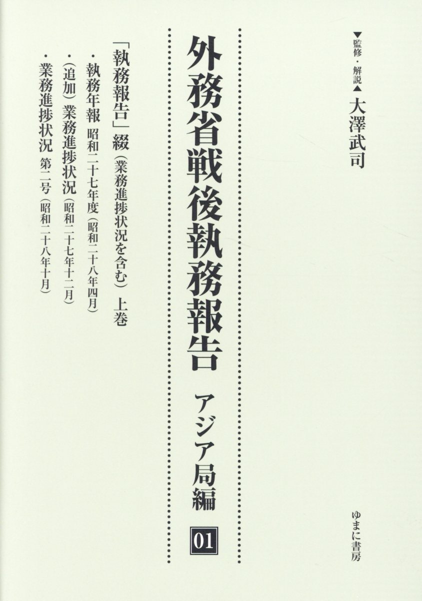 ����š۳�̳����弹̳��𡡥��������� 01/��ޤ˽�˼/��߷��ʡ�ñ���ܡ�