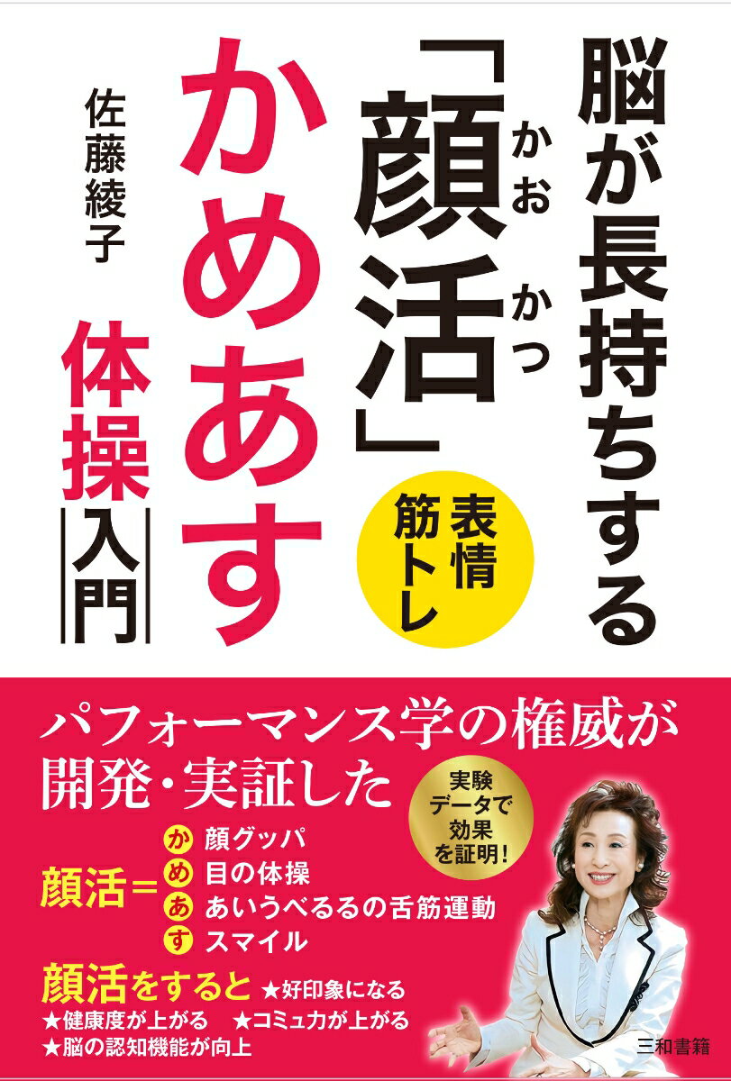 ����š�Ǿ��Ĺ��������ִ��ס����ᤢ����������/���½���/��ƣ���ҡʥѥե����ޥ󥹳ءˡ�ñ���ܡ�