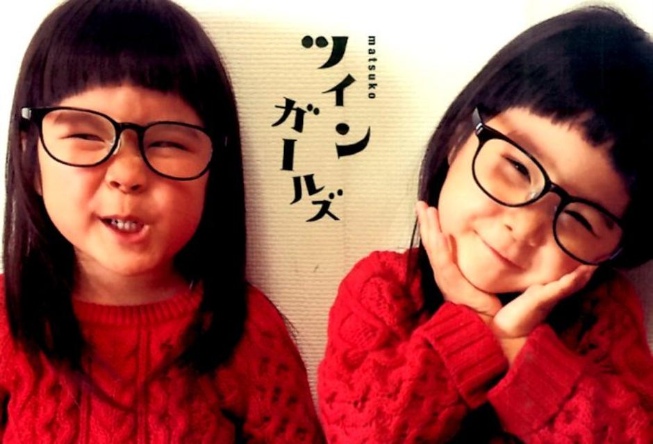 ◆◆◆おおむね良好な状態です。中古商品のため使用感等ある場合がございますが、品質には十分注意して発送いたします。 【毎日発送】 商品状態 著者名 matsuko、石澤真実 出版社名 ぴあ 発売日 2015年12月 ISBN 9784835628615