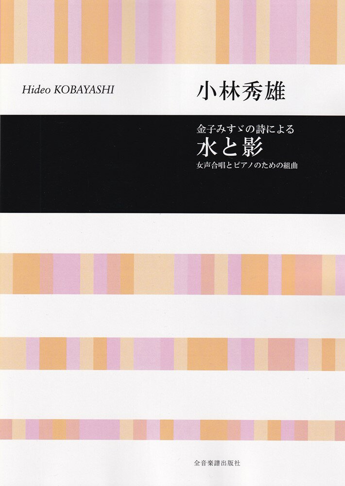 VALUE BOOKS㤨֡š۾ӽͺҤߤλˤֿȱơ 羧ȥԥΤΤȶ/Ǽ/ӽͺʺʲȡˡʳˡפβǤʤ523ߤˤʤޤ