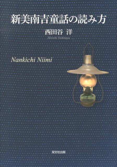 VALUE BOOKS㤨֡šۿƸäɤ/ʸҽ/ëΡñܡˡפβǤʤ784ߤˤʤޤ