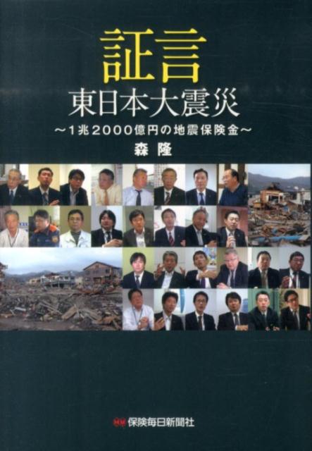 š۾ڸ̺ 12000ߤϿݸ/ݸʹ/δݸˡñܡ